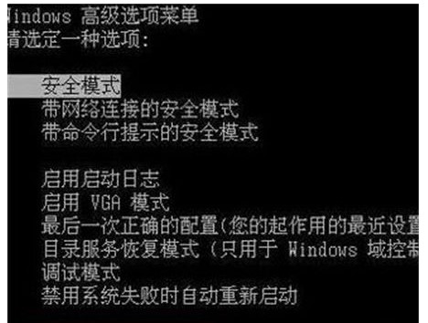 win7配置升级35%进不去怎么办win7配置升级35%进不了解决方案