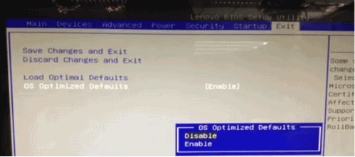 win7系统下装win10不成功解决方法