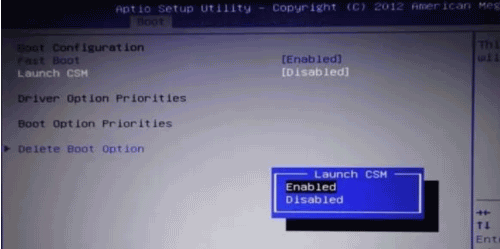 win7系统下装win10不成功解决方法