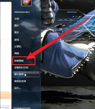 windows7怎么连接蓝牙耳机图文教程