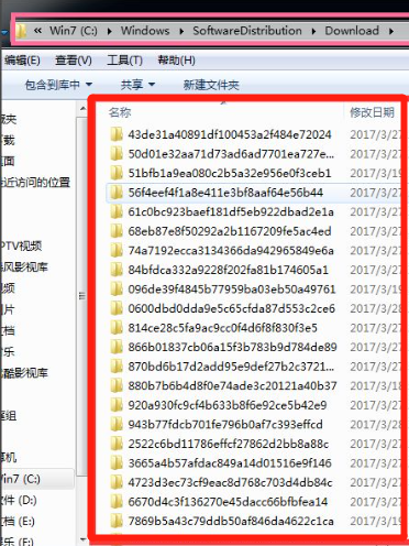 win7系统电脑c盘什么文件可以删除