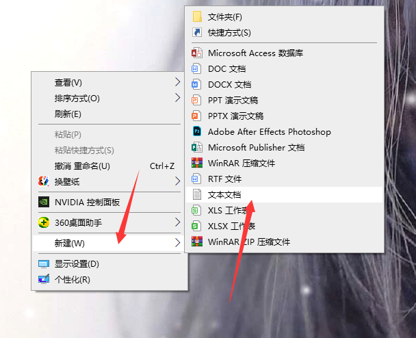 win10清理注册表的方法步骤图解