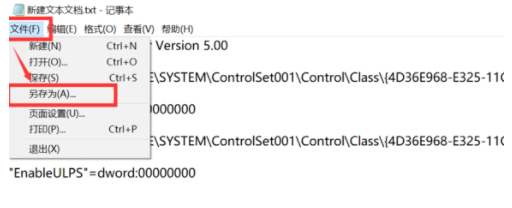 win10开机黑屏好长时间才可以进系统软件是怎么回事