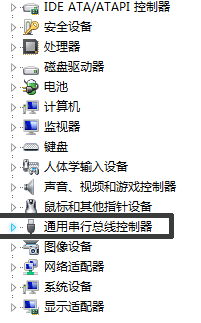 u盘在电脑上读不出来怎么修复
