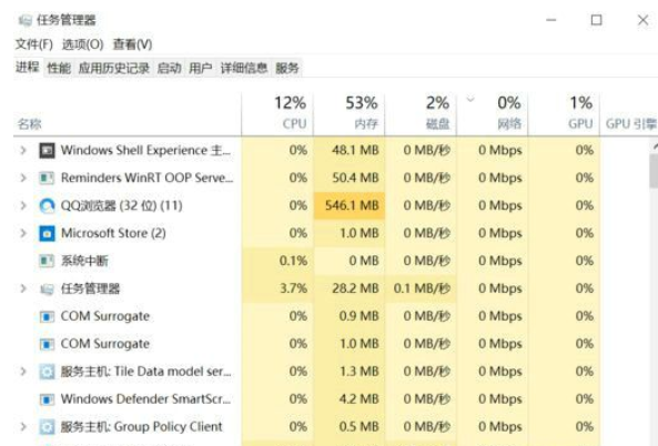 win10怎样开启虚拟化支持windows10开启虚拟化支持方式详细介绍