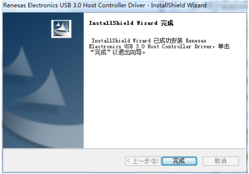 详解usb万能驱动win7下载安装方法