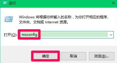 Win11更新失败黑屏如何解决