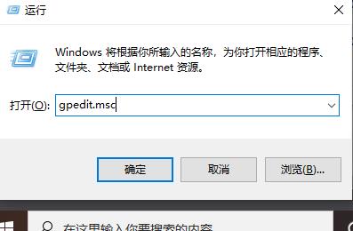 Win10Xbox无法连接网络该怎么办？Xbox无法连接网络解决方案