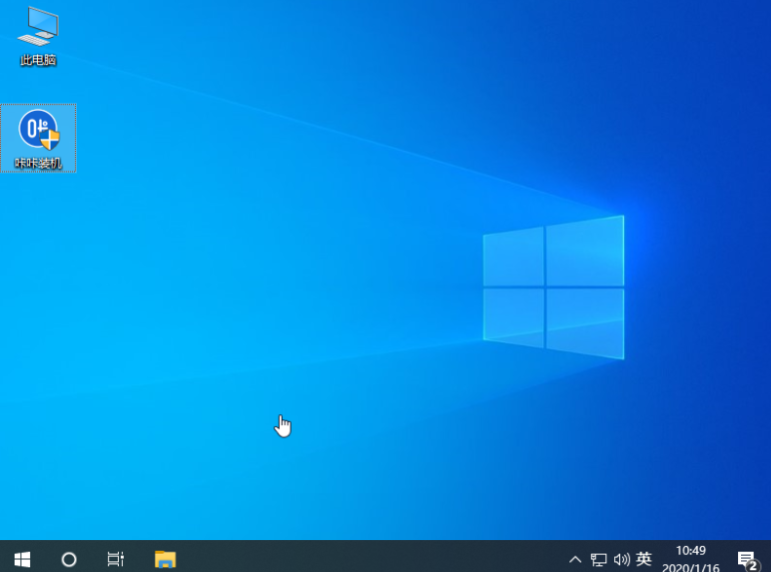 雷蛇电脑系统win10下载安装的详细教程