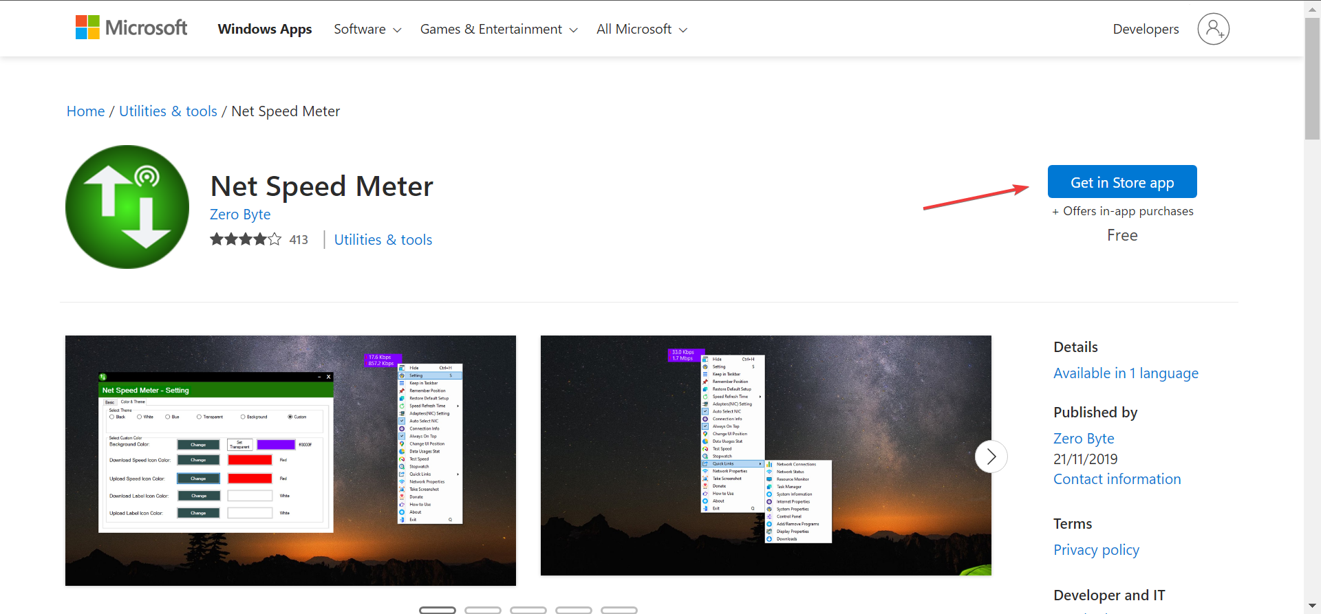 如何在任务栏上显示互联网速度[简单步骤]