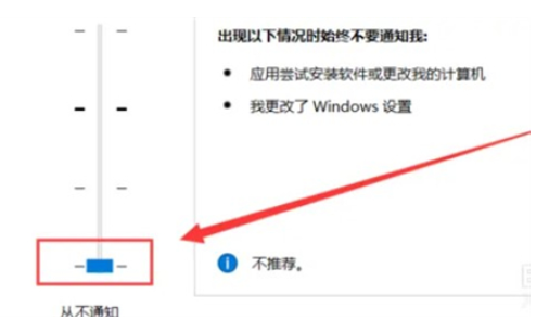 win10启动一直打转该怎么办win10启动一直打转解决方案