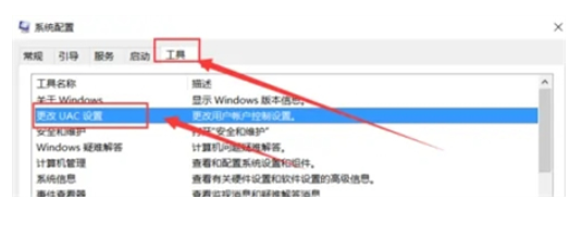 win10启动一直打转该怎么办win10启动一直打转解决方案