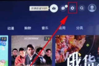 戴尔电脑win10无线投屏到电视如何操作