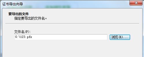 win7文件夹加密码设置方法