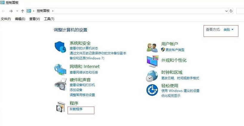 Win10系统升级后没法共享打印机该怎么办？