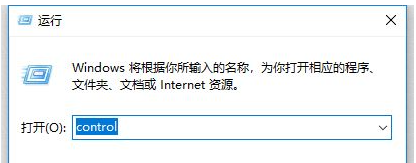 Win10系统升级后没法共享打印机该怎么办？