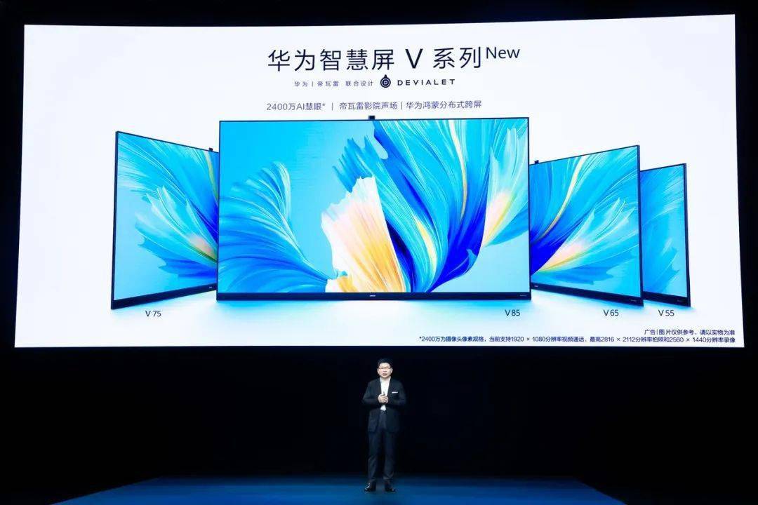 你发现没？苹果从来不提虚拟现实、AI这些词。
