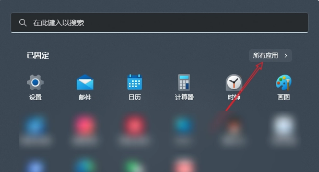 win10怎么以管理员身份运行cmd