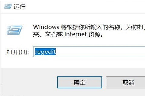 Win10硬盘100%各种卡住解决方案