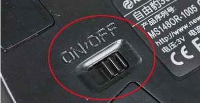 win10系统连接无线鼠标没反应怎么修复