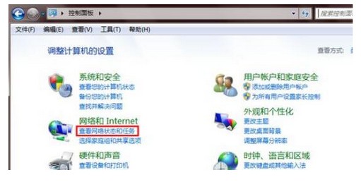 电脑win7网络禁用了怎么恢复,win7网络禁用如何恢复