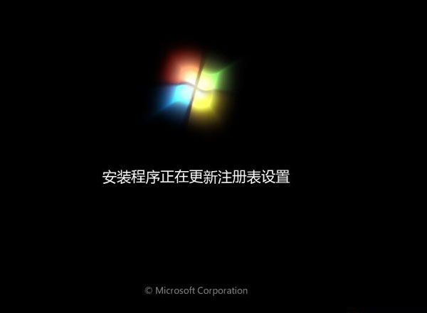 大白菜怎么安装win7系统