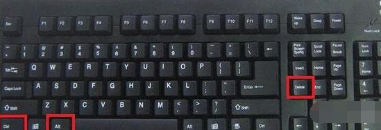 教你win7任务管理器怎么打开