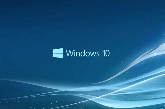 win10系统占用c盘多大空间