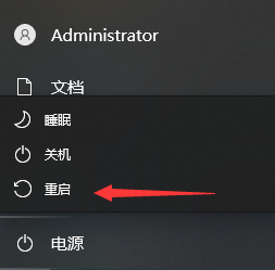 win7没有无线网络列表如何解决