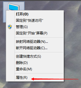 如何解决win10系统虚拟内存设置
