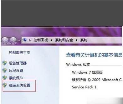 windows7每次开机都要按回车撤销方式