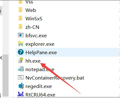 跟大家讲讲chm文件win10电脑怎样打开