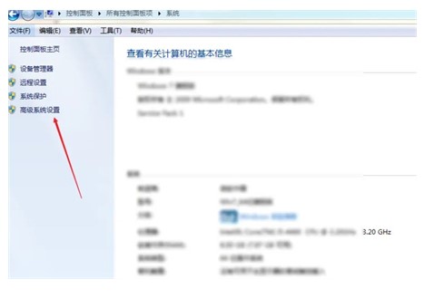 win7设置在哪里win7设置在哪里部位详细介绍
