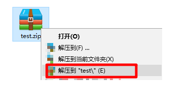 Win10电脑如何打开apk文件