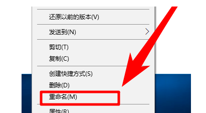 Win10电脑如何打开apk文件