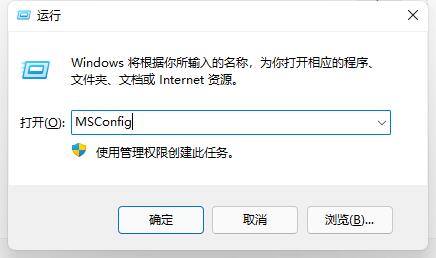 win11关闭特效和动画如何操作