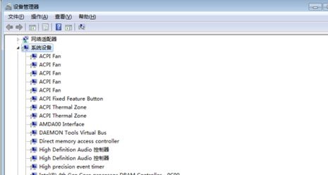 win7优化后，鼠标和键盘同时失灵，无法输入密码解