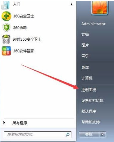 教你学会怎么还原win7系统