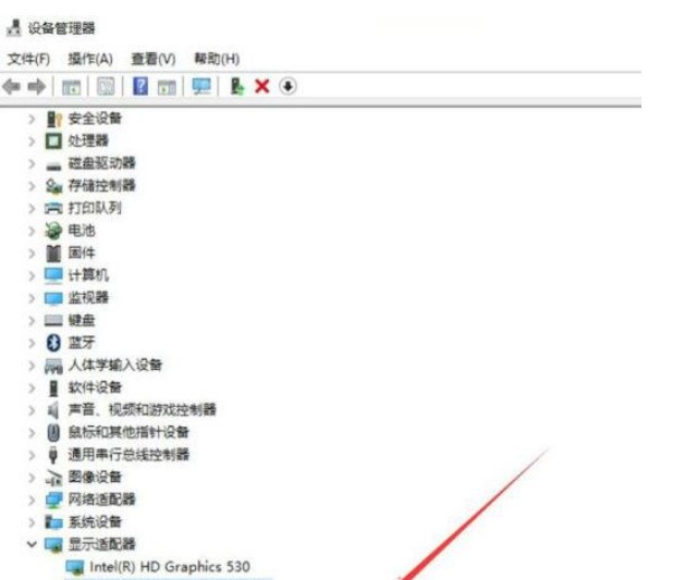 windows10屏幕分辨率调不上1920x1080该怎么办
