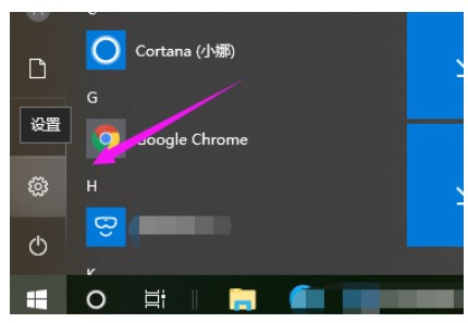 windows10屏幕分辨率调不上1920x1080该怎么办