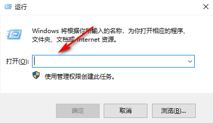 联想电脑win10一键互联网共享怎么操作