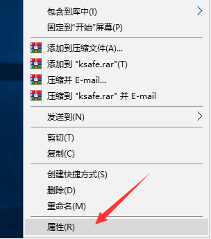 联想电脑win10一键互联网共享怎么操作