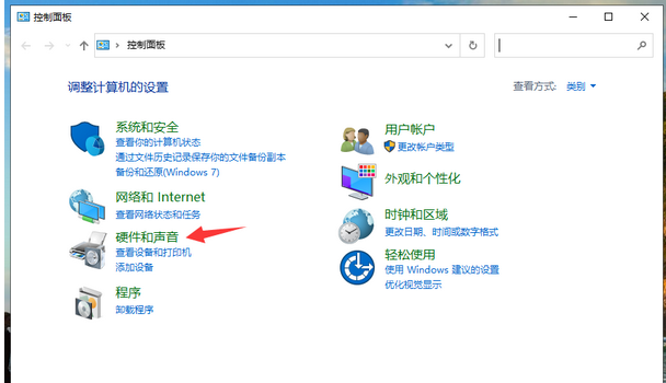 win10开机慢怎么设置优化-win10开机慢设置优化教程