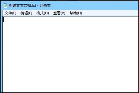怎么新建一个dat文件
