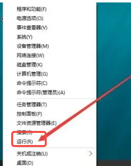 怎么看Win11的激活时间