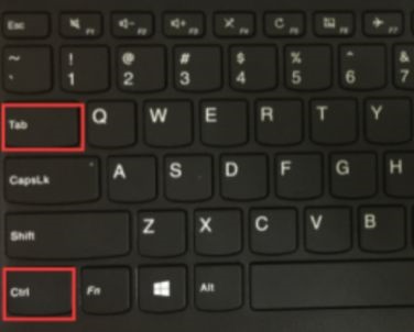 win7系统怎么快速切换窗口