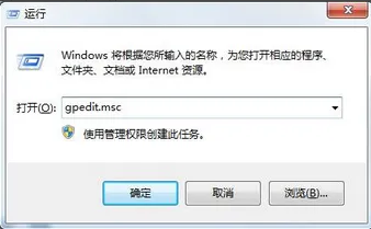 win7为什么部分驱动无法安装