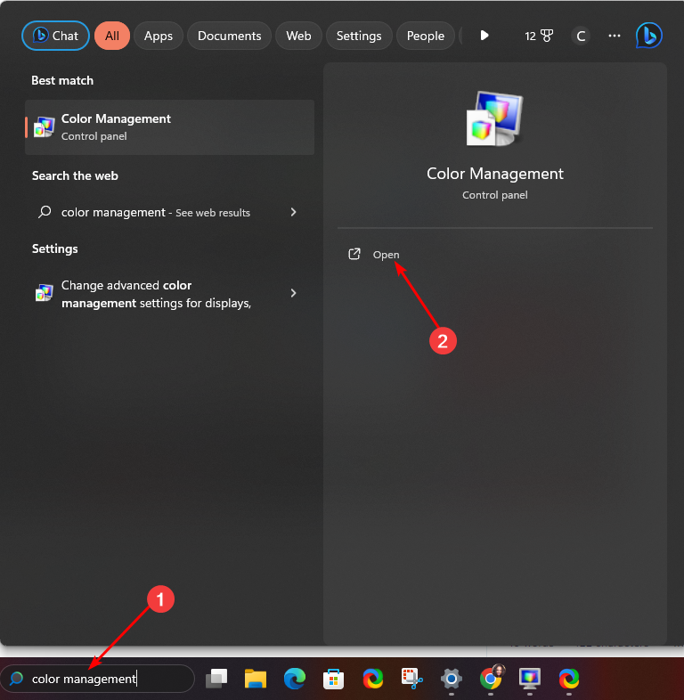 修复:解决 Windows 11 游戏中颜色变化的问题