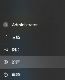 win10不影响系统怎么清理c盘磁盘