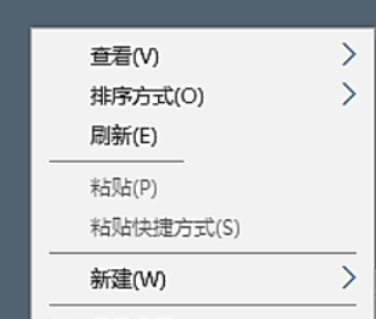 win10怎么删除英特尔图形选项设置图标